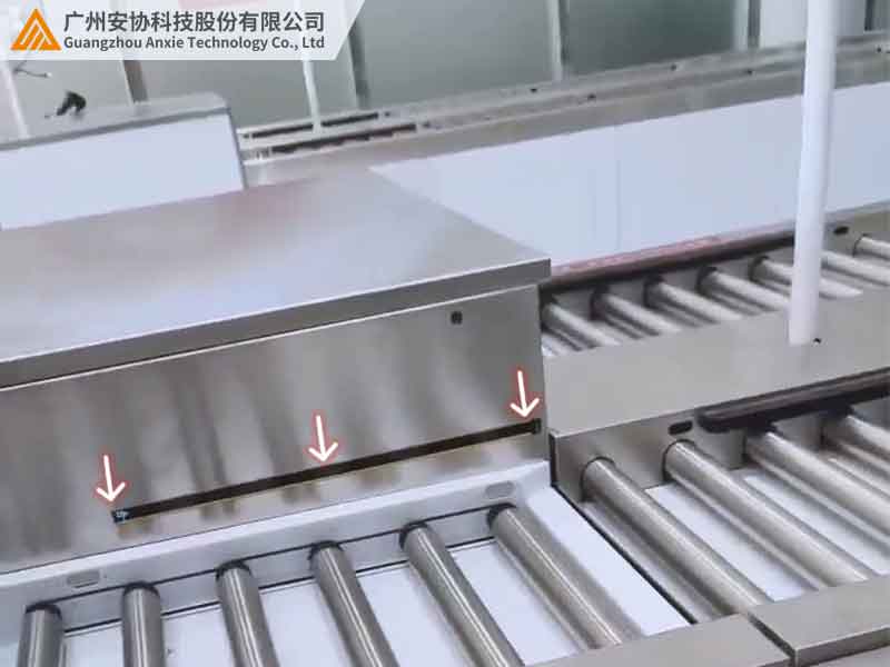 單邊光柵在機(jī)場行李托運(yùn)中的安全應(yīng)用