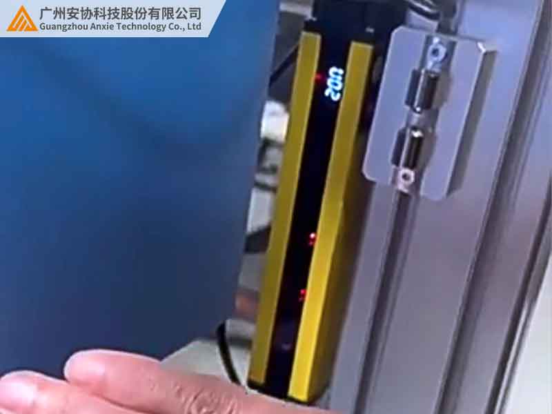 工業(yè)安全紅外漫反射光幕案例.jpg